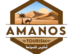 amanos-tourism