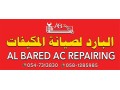 al-bared-ac-repair-fast-reliable-air-conditioner-service-near-you-small-2