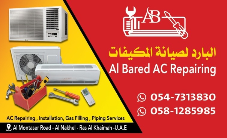 al-bared-ac-repair-fast-reliable-air-conditioner-service-near-you-big-1